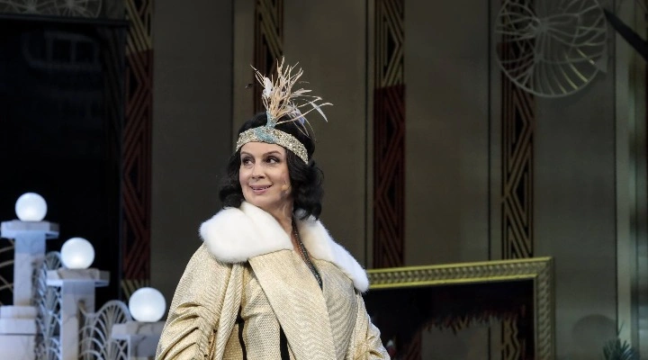 Леди на день