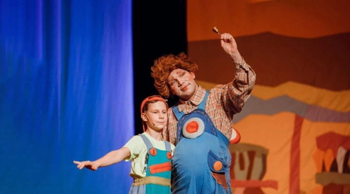 Малыш и Карлсон