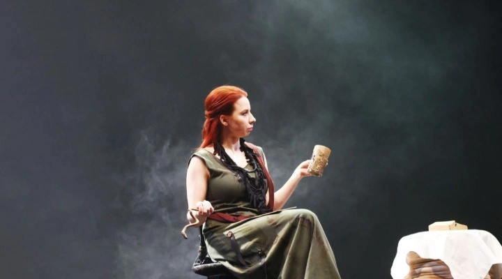 БезДна БезДна