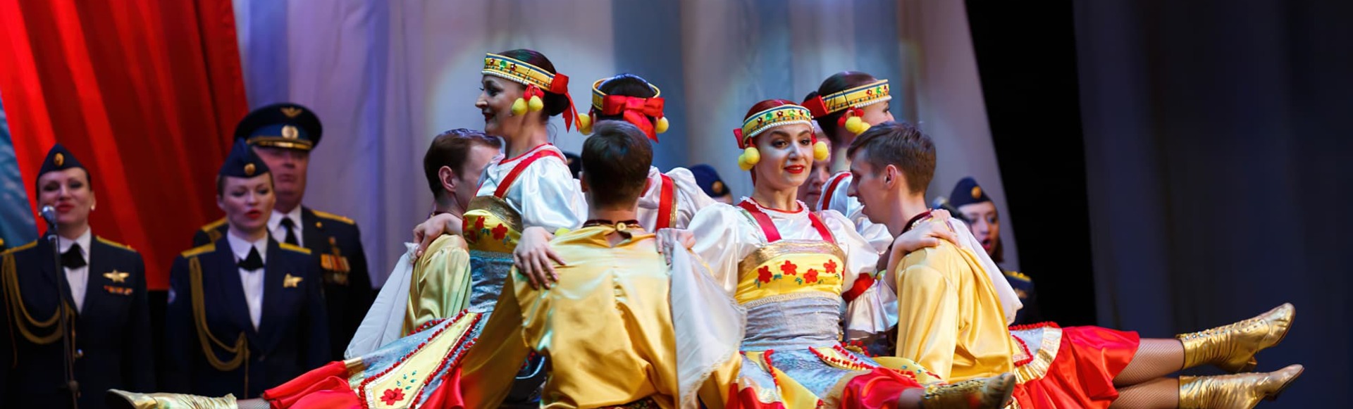 Ансамбль песни и пляски ВКС России Ансамбль песни и пляски ВКС России
