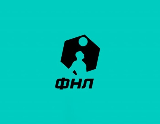 Торпедо Москва - Ротор