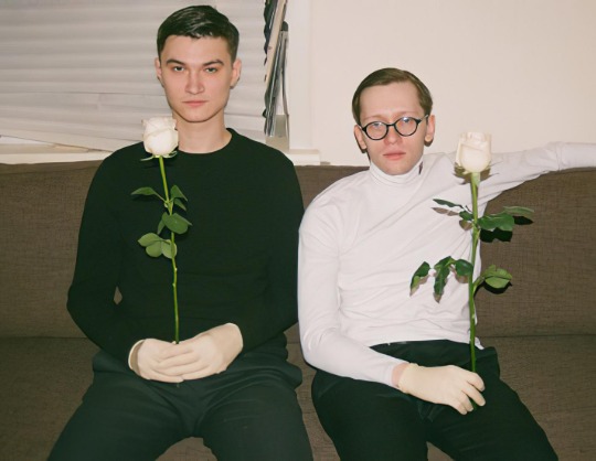 Буерак.