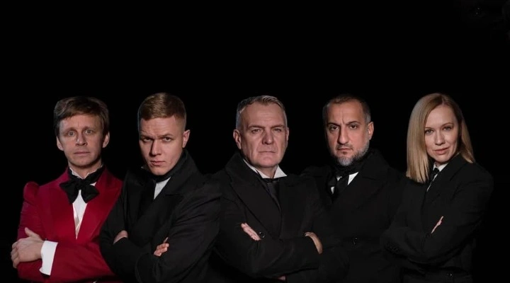 Мёртвые души