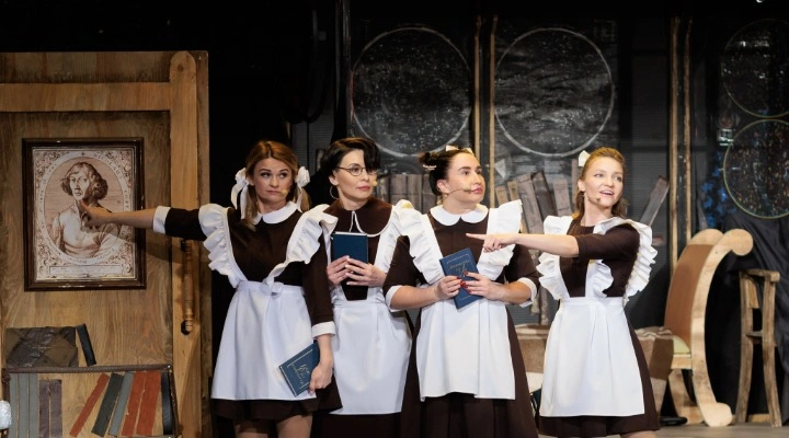 Безымянная звезда