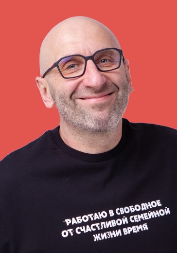 Лекция Сатьи «Разговоры о главном: любовь, энергия и наши страхи»