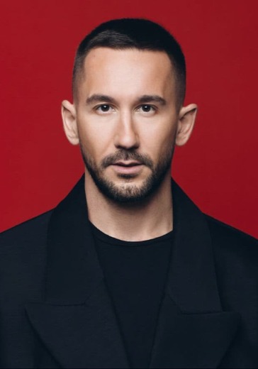 Концерт группы «Пицца» в Краснодаре: билеты