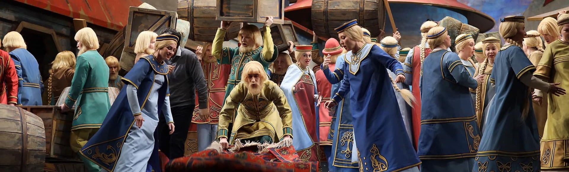 Садко Садко