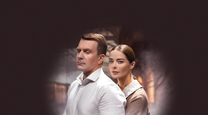 Варшавская мелодия