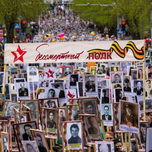 Праздничный концерт «Бессмертный полк» в БКЗ Октябрьский Праздничный концерт «Бессмертный полк» в БКЗ Октябрьский