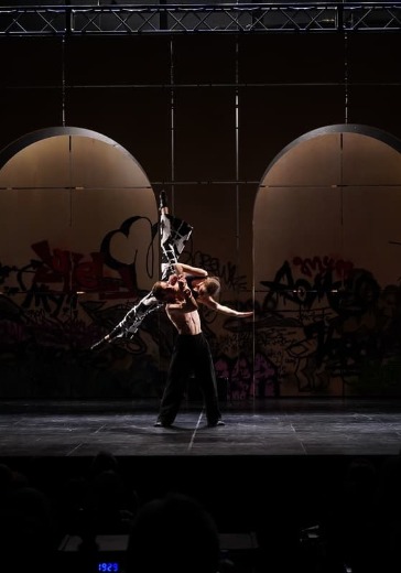 Спектакль «Ромео и Джульетта во мгле» Спектакль «Ромео и Джульетта во мгле»