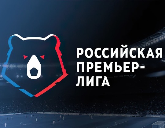 Нижний Новгород - Динамо