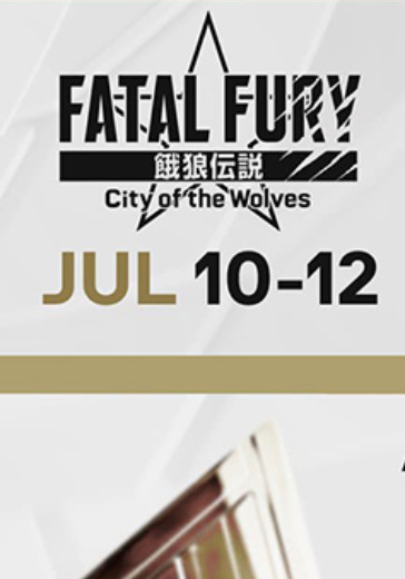 Турнир EWC по FATAL FURY: City of the Wolves