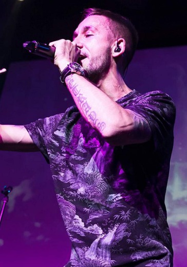 Концерт группы «Пицца» в Сочи: билеты