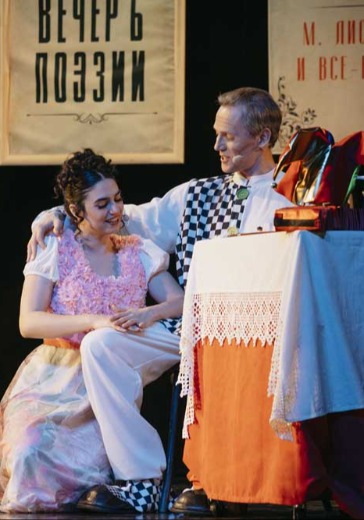 Спектакль «Ах, водевиль, водевиль!» в Санкт-Петербурге: билеты