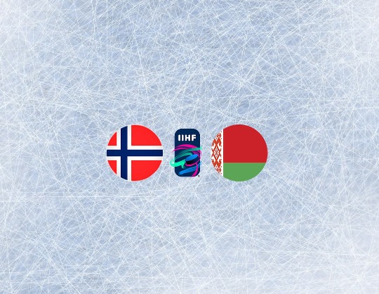 Чемпионат мира по хоккею. Норвегия - Беларусь