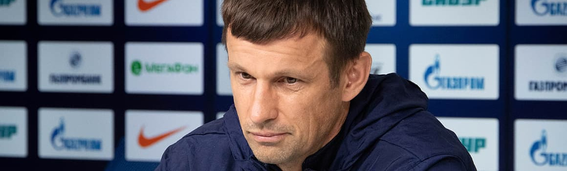 Сергей Семак: «Отношусь к VAR положительно, как и говорил всегда» Сергей Семак: «Отношусь к VAR положительно, как и говорил всегда»