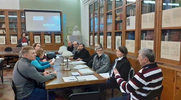 Петербург в работах современных художников. Трансформация мифа