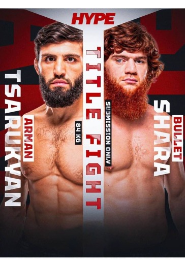 билеты на турнир hype fighting 30 декабря 2025