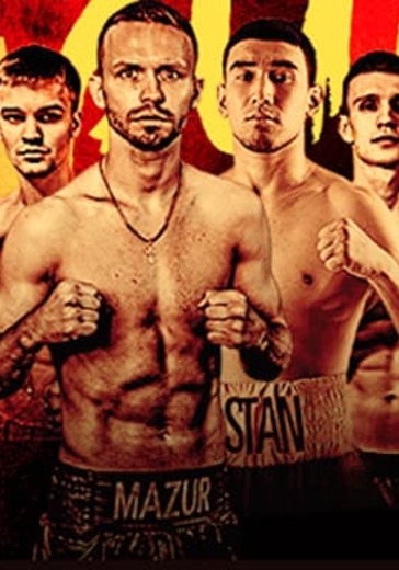 Вечер профессионального бокса. Алексей Мазур vs Дастан Садуулу