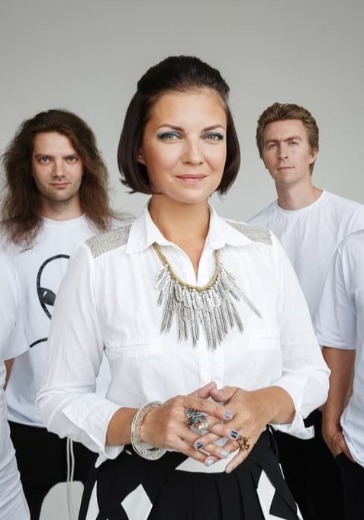 Концерт группы «Мельница» Концерт группы «Мельница»