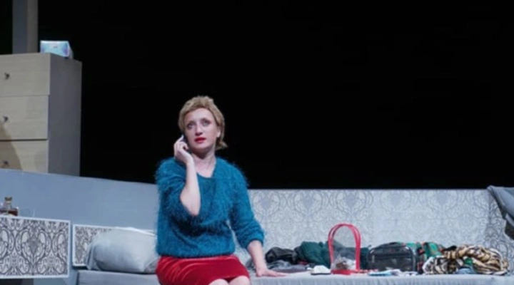 Телефон доверия