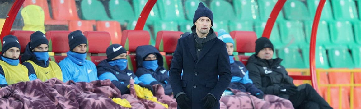 Сергей Семак: «Заслужили победу, играя в непростых погодных условиях» Сергей Семак: «Заслужили победу, играя в непростых погодных условиях»