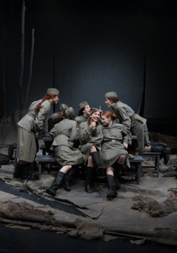 Спектакль «А зори здесь тихие» в Санкт-Петербурге: билеты