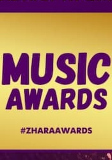 Жара Music Awards logo