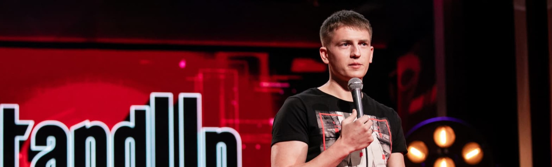 Алексей Щербаков. Сочи Алексей Щербаков. Сочи