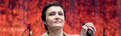 Инна Желанная
Инна Желанная