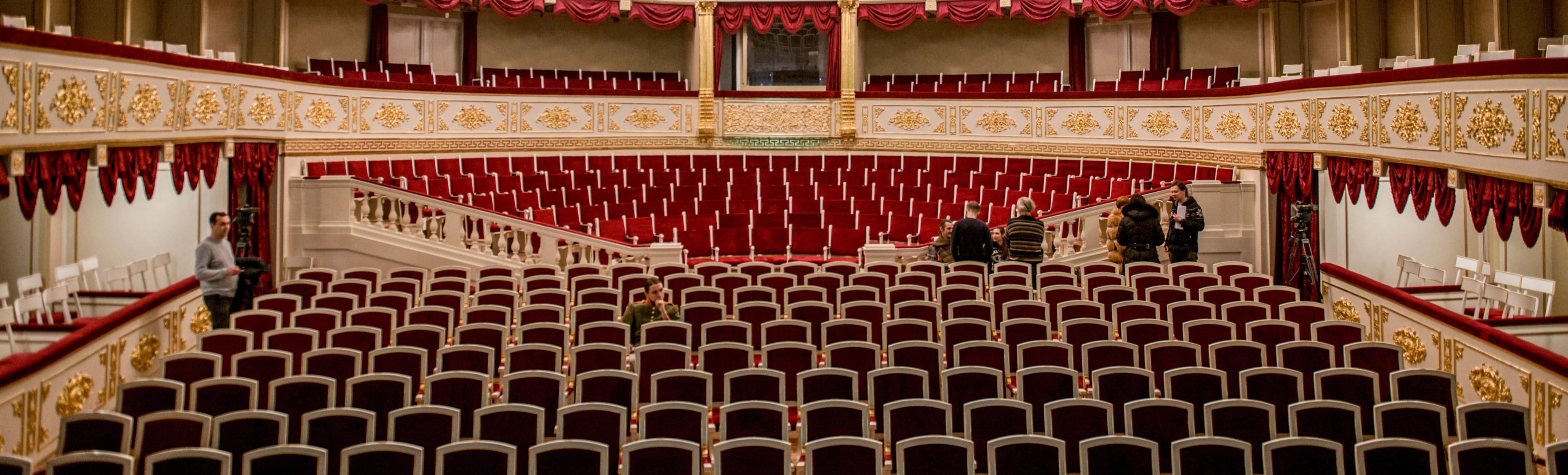 малый театр основная сцена схема зала