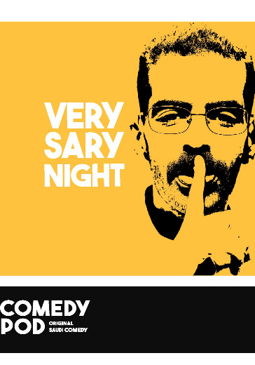 Stand Up «Very Sary Night»