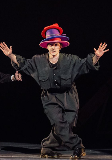 Спектакль «Иллюзия» в Москве: билеты