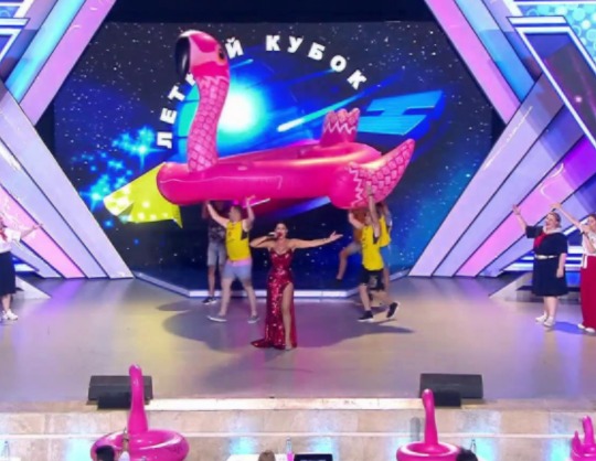 Летний кубок КВН