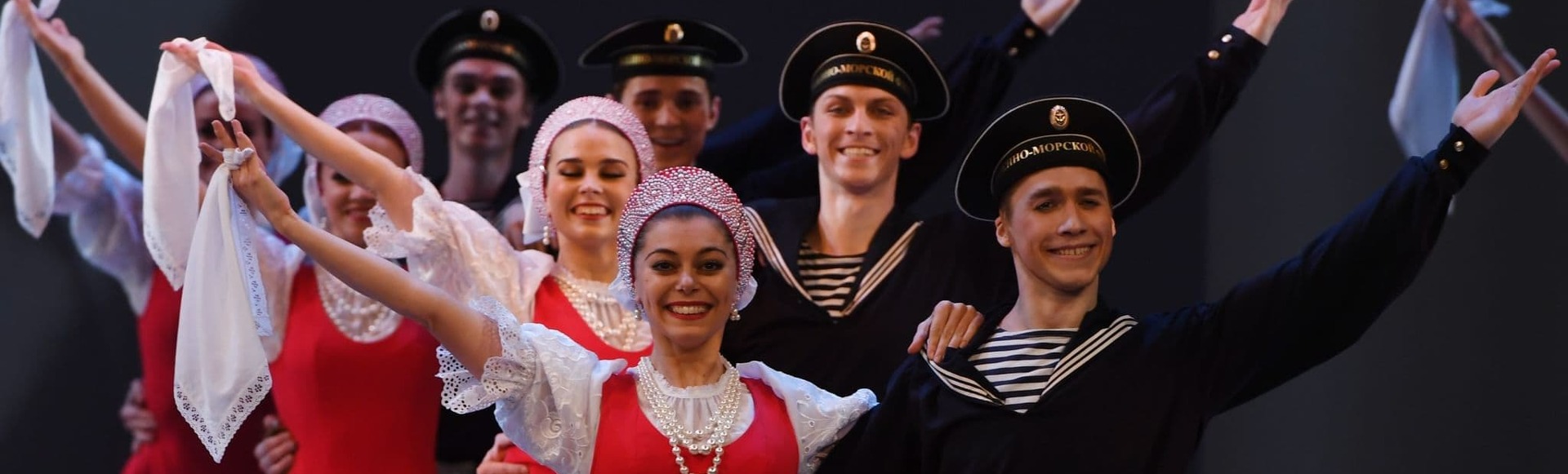 Билеты на концерт Государственного академического ансамбля народного танца имени Игоря Моисеева Билеты на концерт Государственного академического ансамбля народного танца имени Игоря Моисеева