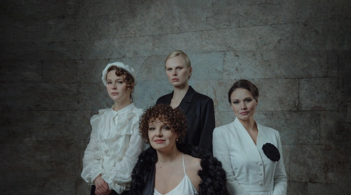 Горький. Любовь