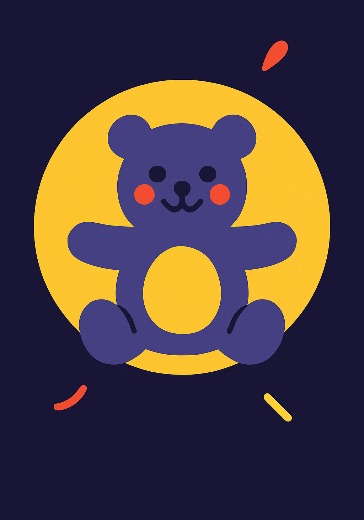 Спектакль «Сказ про Федота Стрельца»