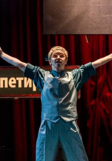 Спектакль «Театральный роман»