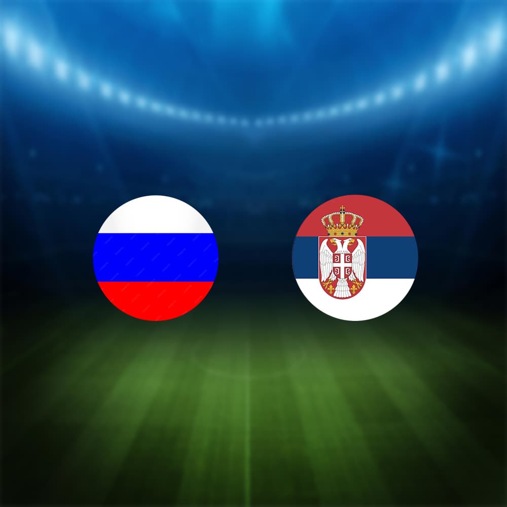 Матч россия сербия 2024 купить билеты