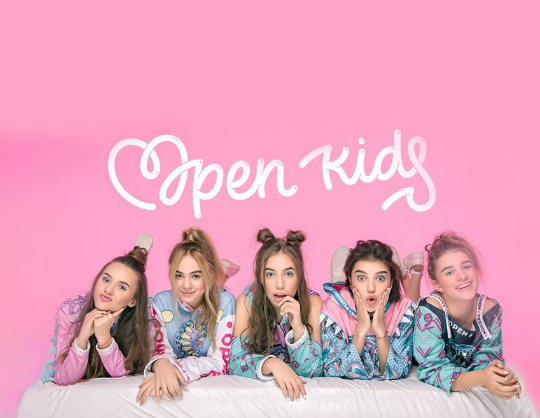 Хочу в Open Kids. Большой сольный концерт