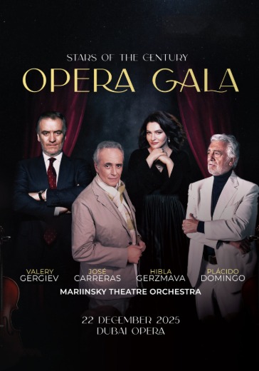  Концерт Opera Stars Gala