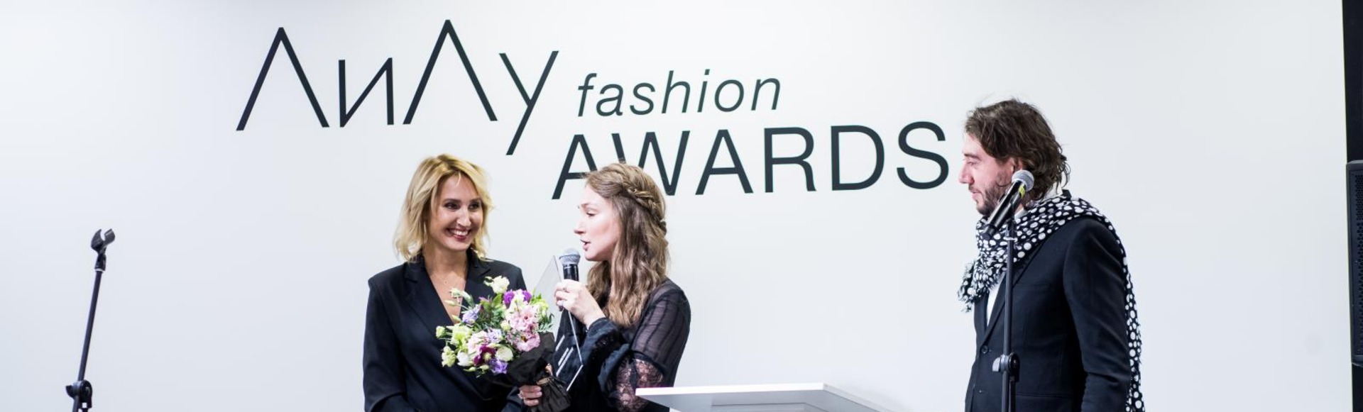 VIII Церемония вручения Fashion-премии World Fashion Magazine Award VIII Церемония вручения Fashion-премии World Fashion Magazine Award