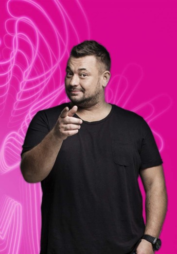 Концерт «Руки Вверх!»