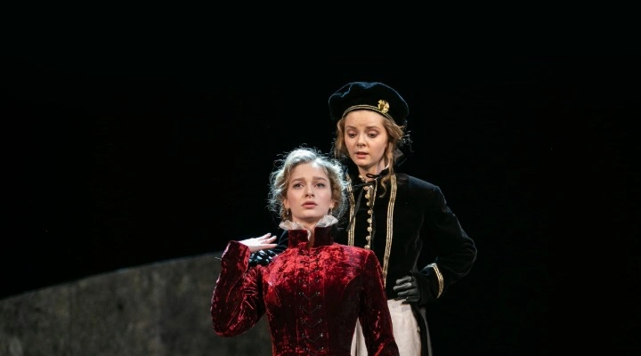 Двенадцатая ночь