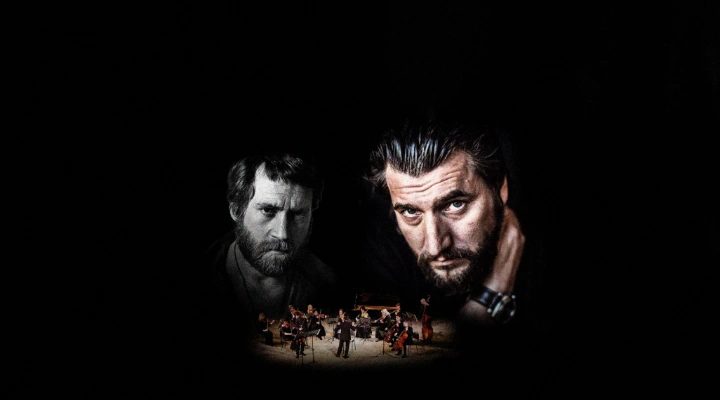 Александр Устюгов «Песни Владимира Высоцкого в сопровождении оркестра»