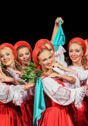 Концерт ансамбля «Берёзка» в Москве: билеты