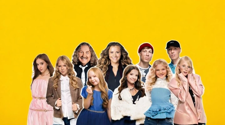 Дискотека Детского радио Дискотека Детского радио