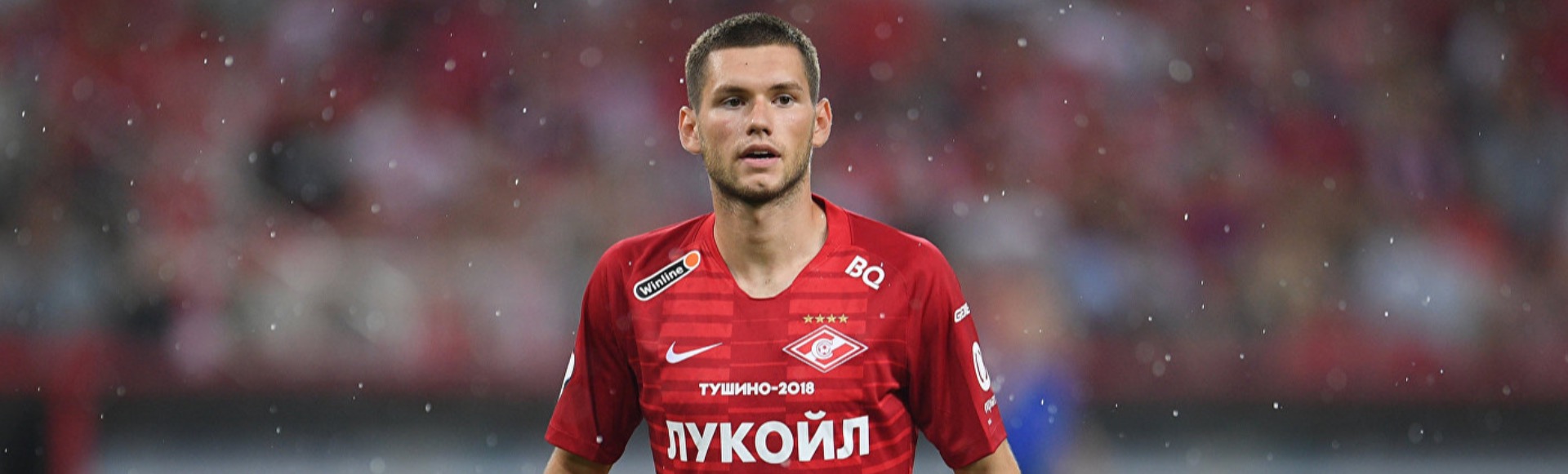 Александр Ташаев Александр Ташаев