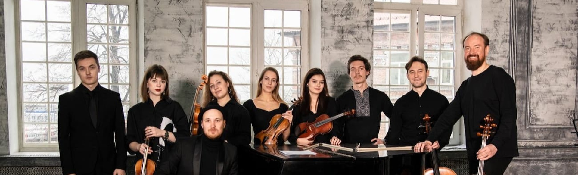 Билеты на концерт "Тропическое Рождество. NÉOrchestra" Билеты на концерт "Тропическое Рождество. NÉOrchestra"