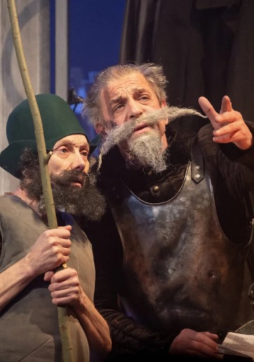 Спектакль «Дон Кихот» 